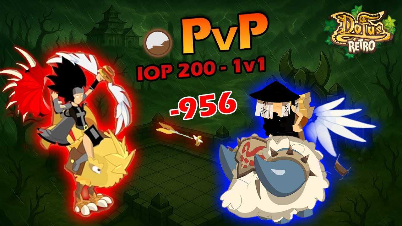Iop in 1v1 duel, face-off against rival class